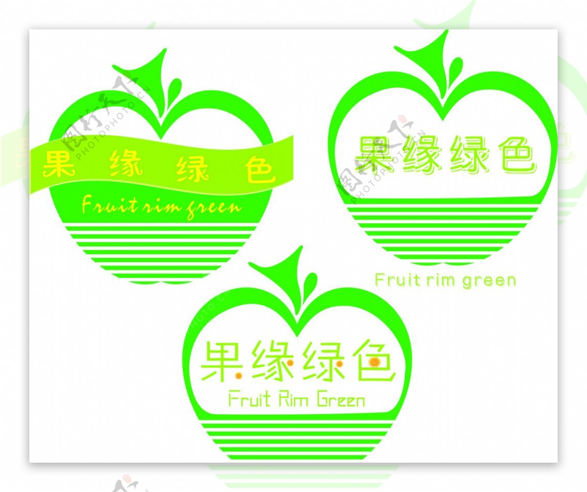 果缘绿色商标图片