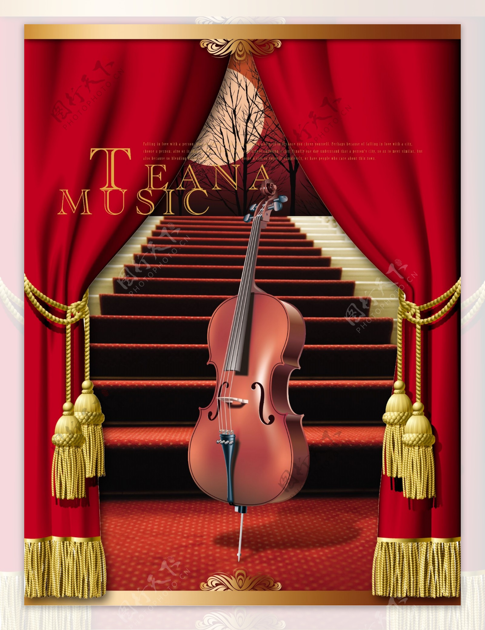 小提琴广告图片