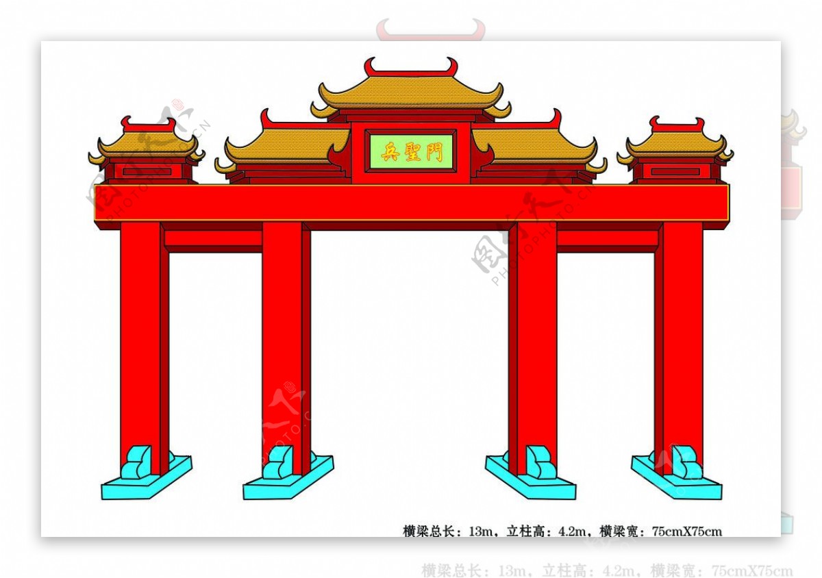 春节展览用门图片