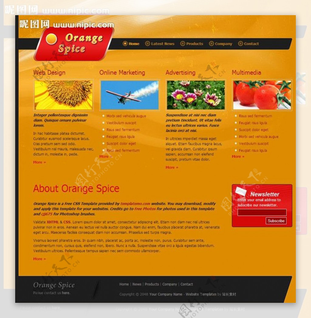 农业公司网页模板图片