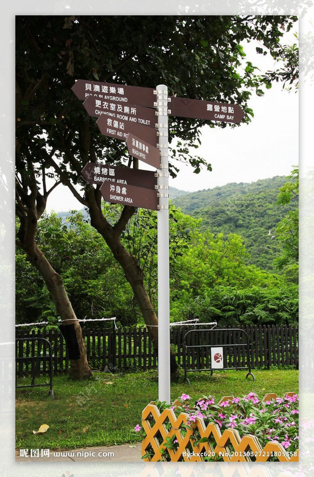 香港贝澳营地图片