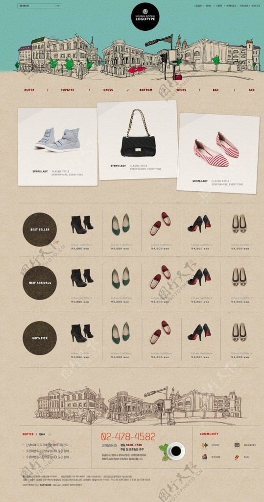 鞋子服饰类购物网站图片