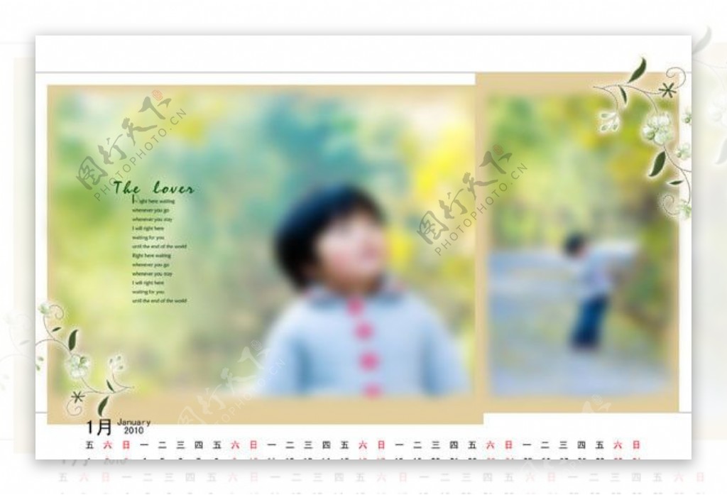 2010年1月儿童日历PSD模板图片