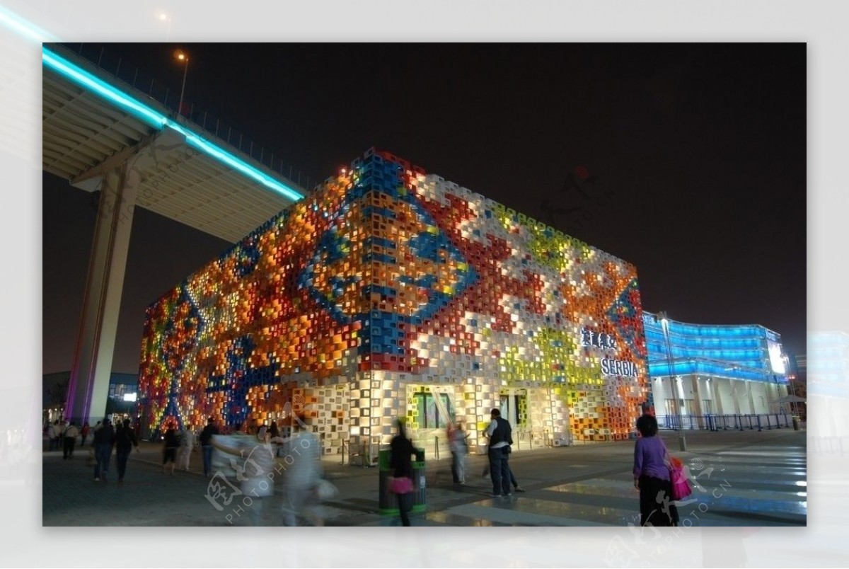 上海世博会塞尔维亚馆夜景图片