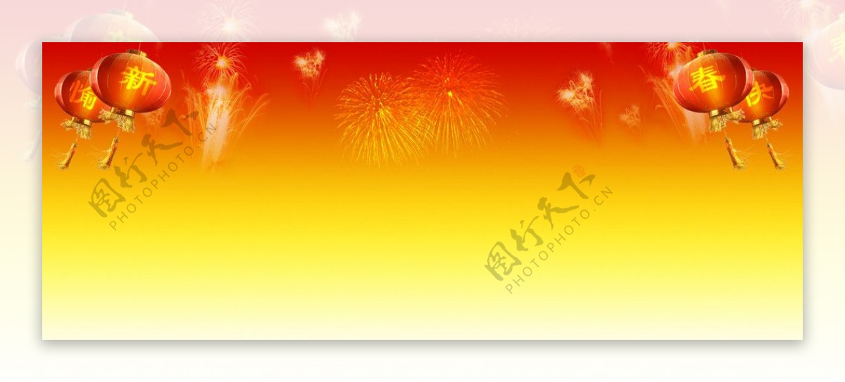 新春喜庆网页背景图片