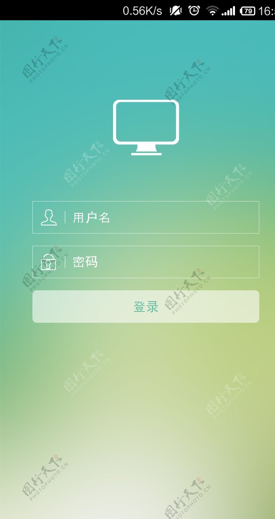 手机APP登录页面设计图片