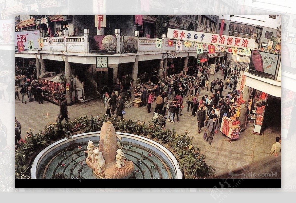 天津美食街图片