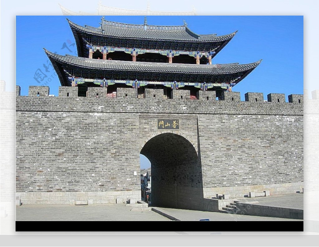 云南城墙图片