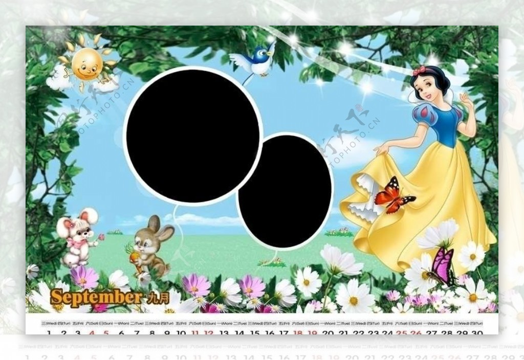 迪士尼儿童日历模板09月图片