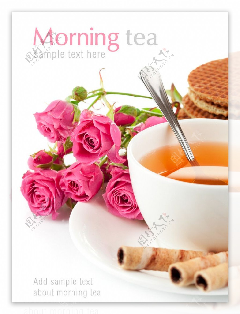 粉玫瑰和营养早餐图片