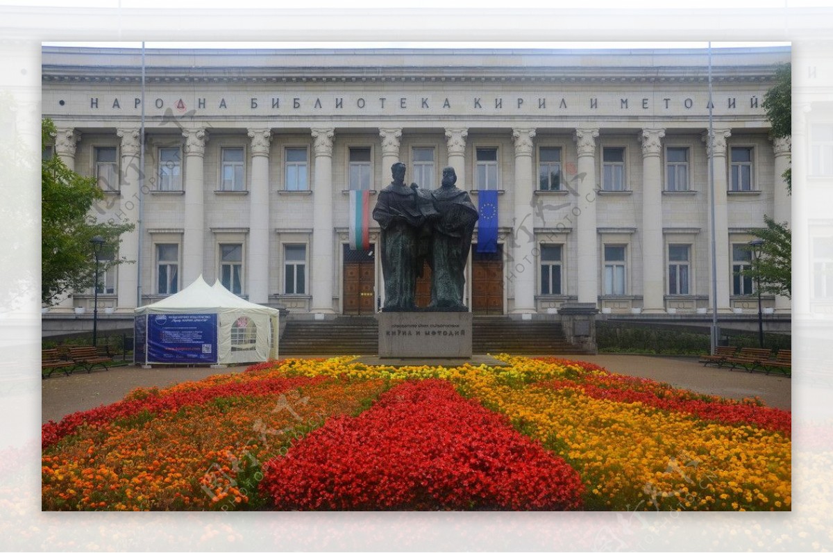 保加利亚索菲亚国家图书馆侧边图片