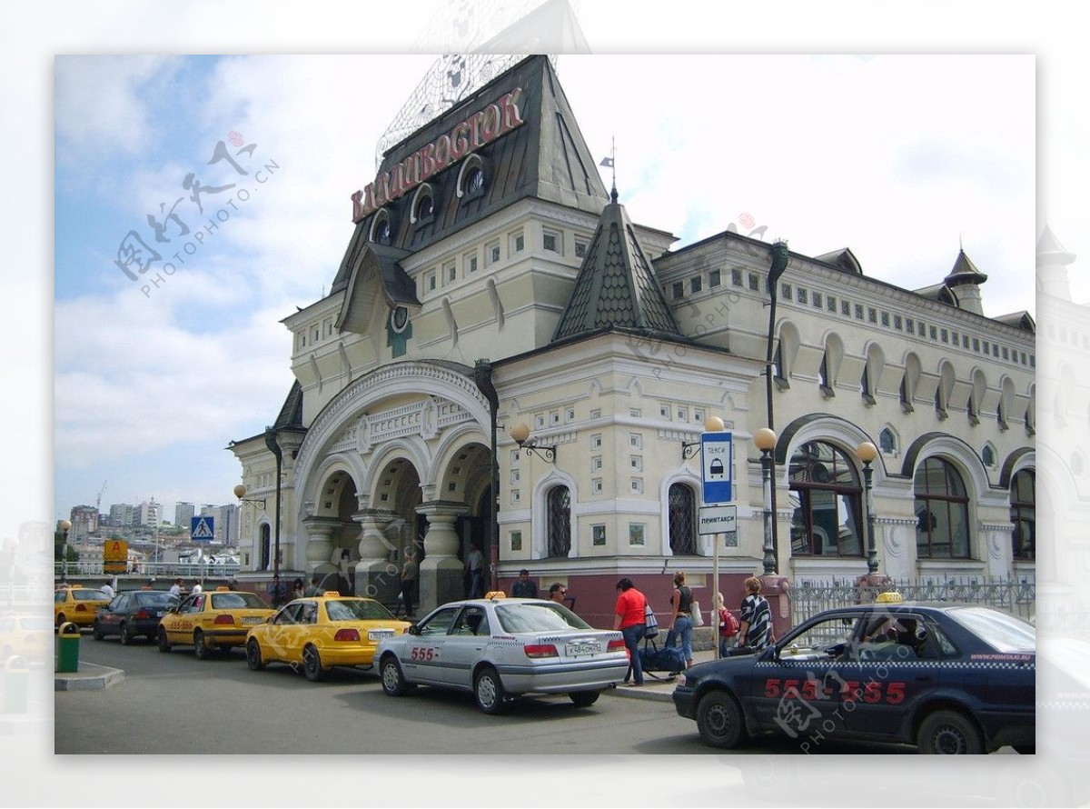 海参崴火车站图片