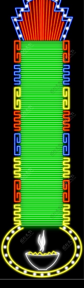 霓虹灯模板图片