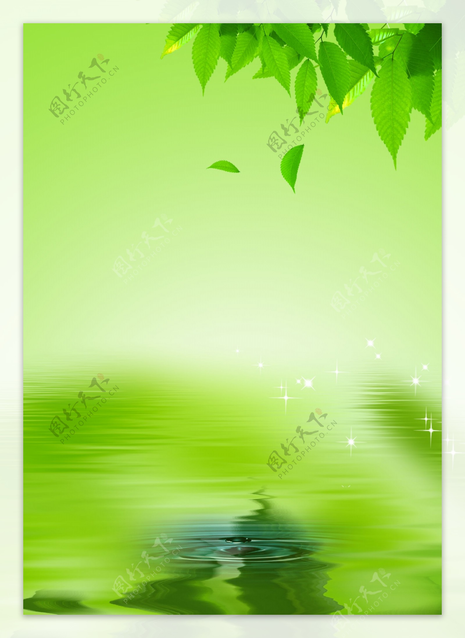 绿色风景图图片