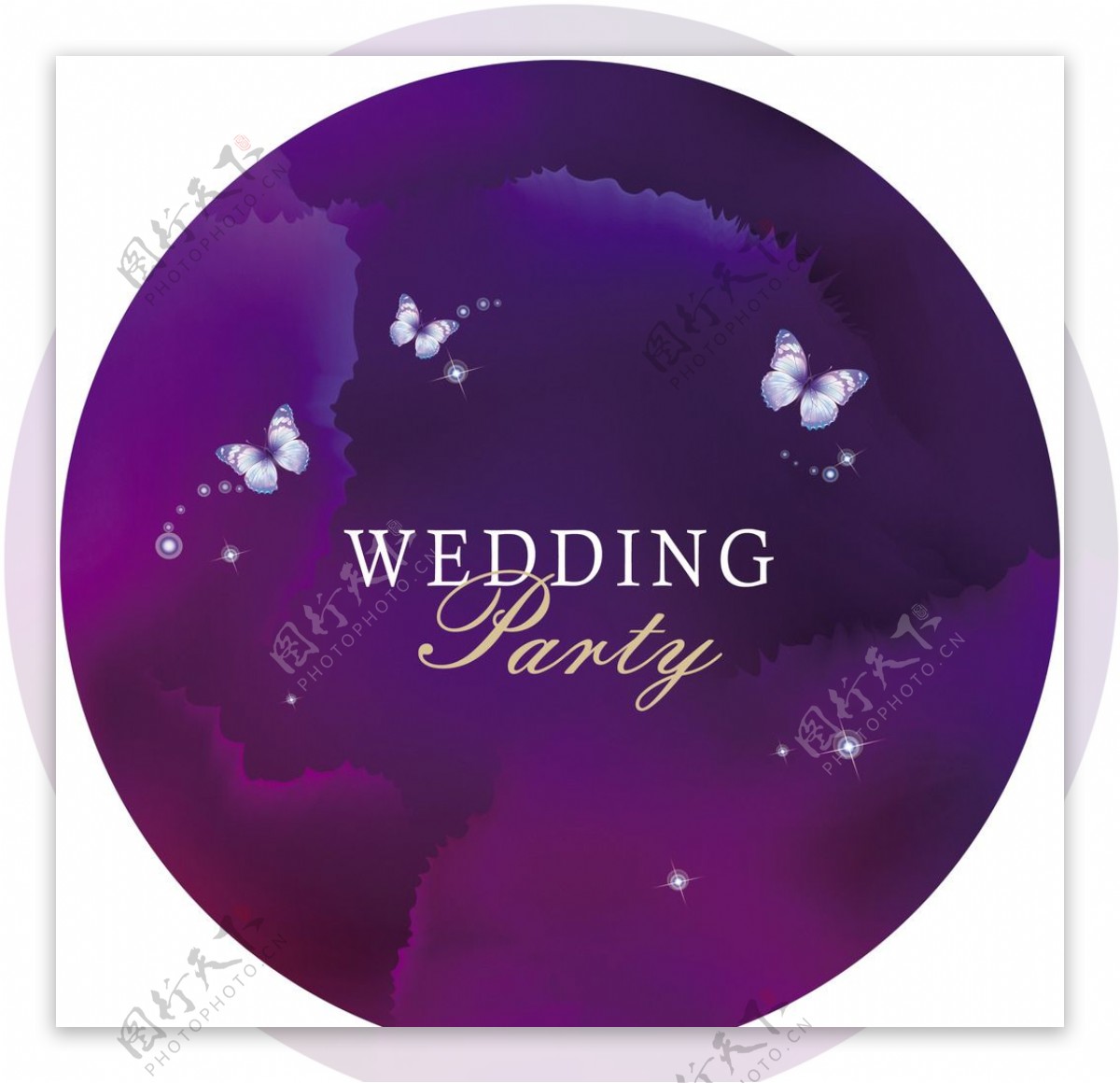婚礼紫色图片