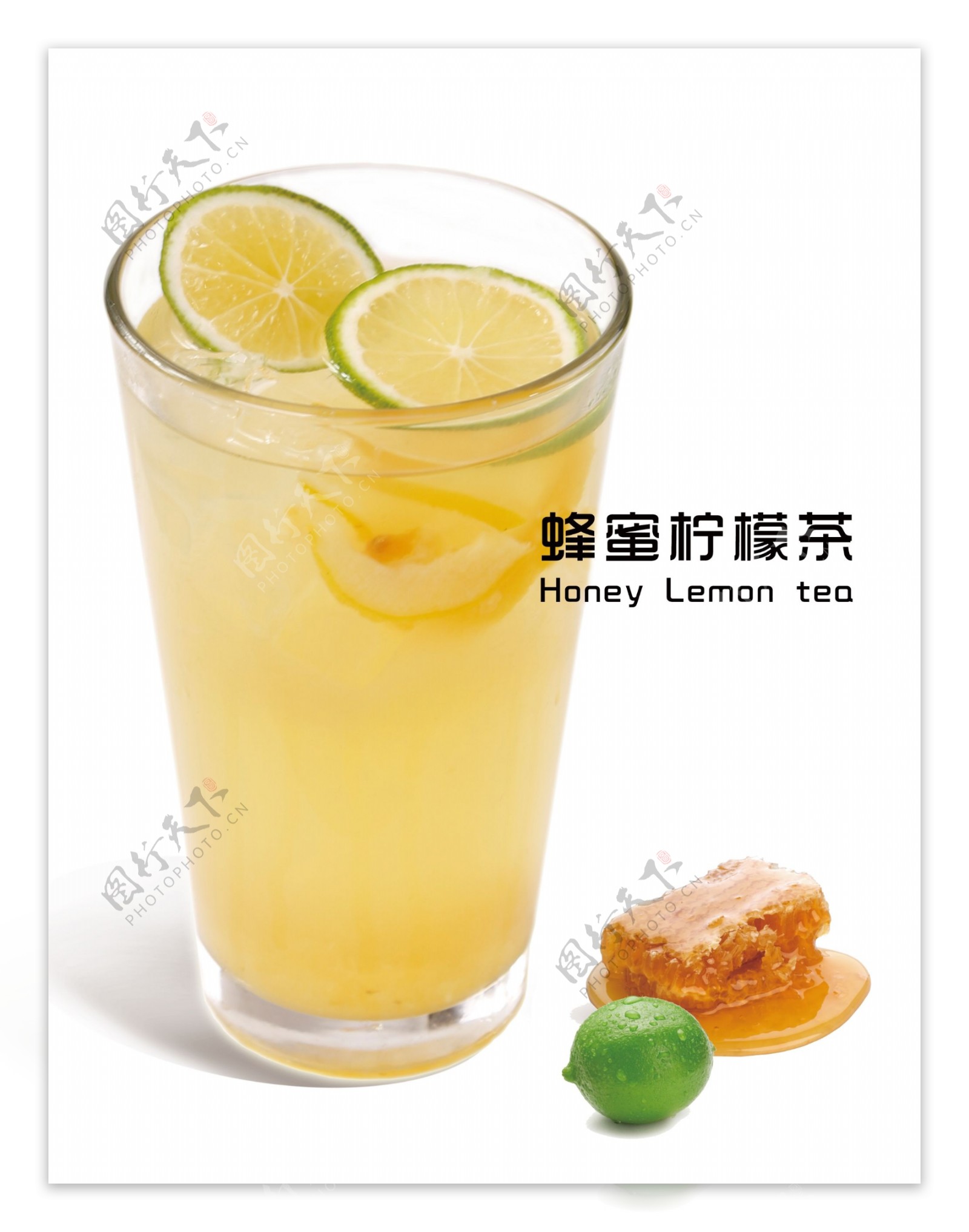 夏季蜂蜜柠檬茶图片