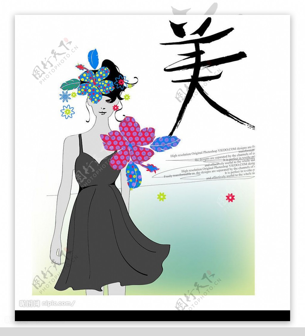 韩国时尚女性花纹背景图图片