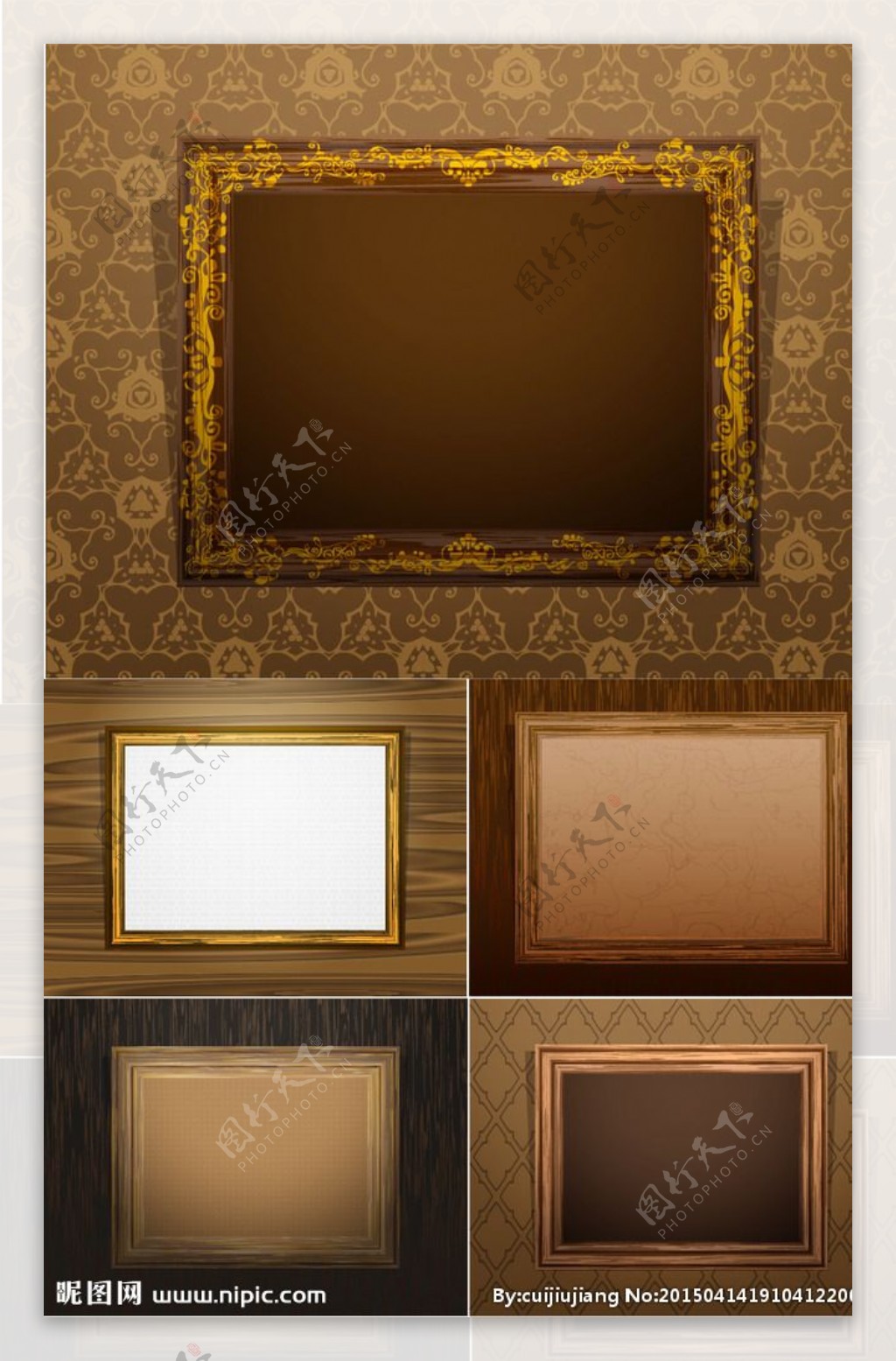 古典木纹边框图片