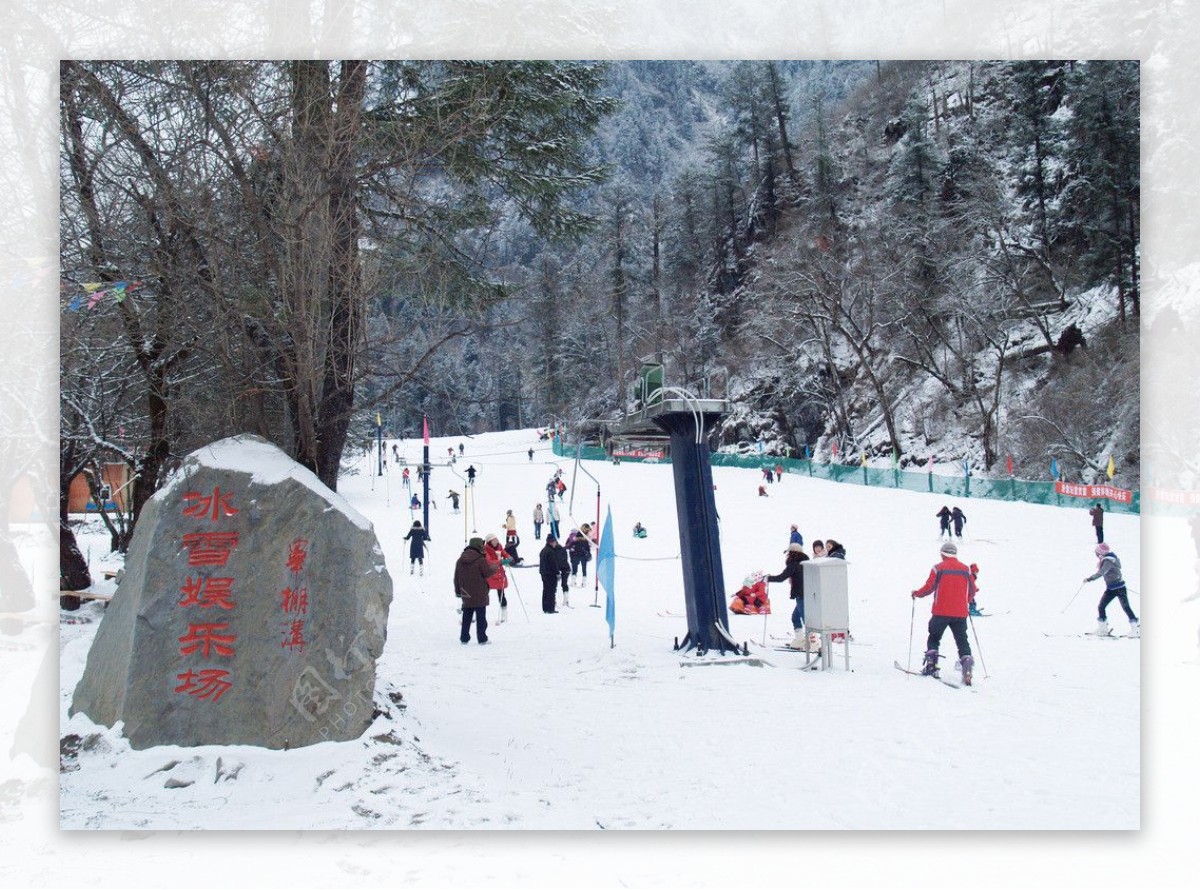 毕棚沟雪景图片