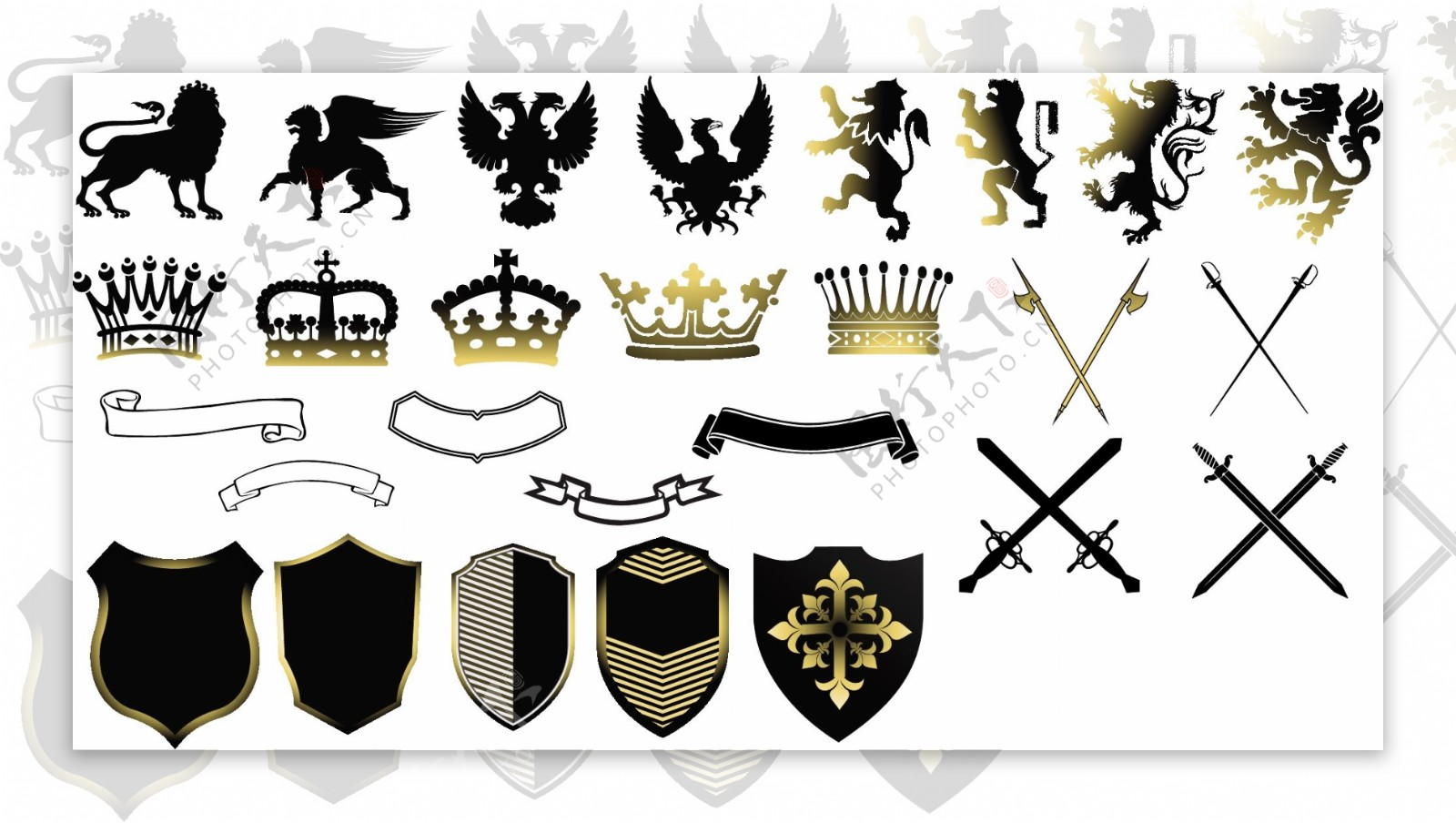 皇冠盾牌武器怪物纹章图片