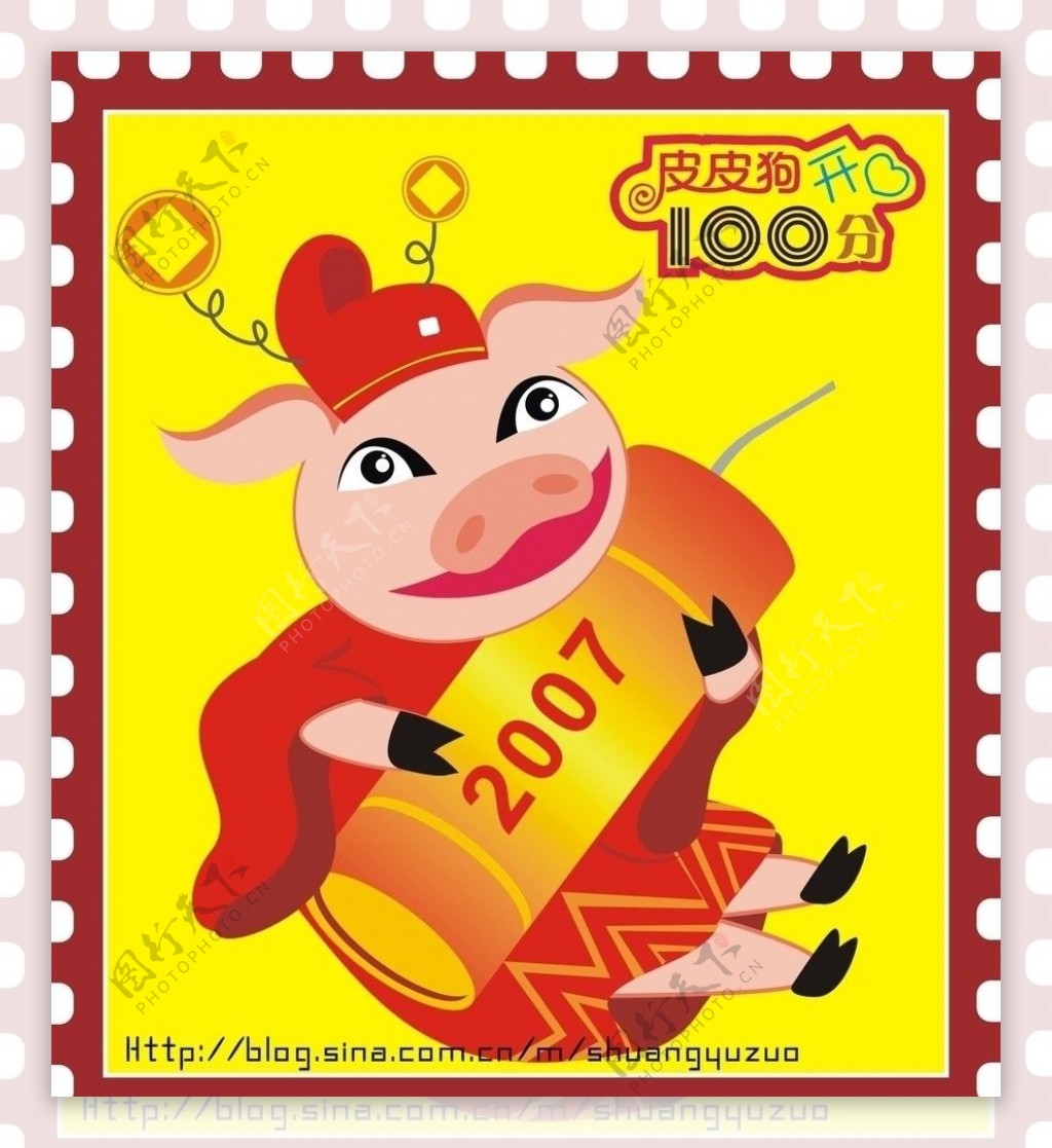 卡通春节矢量猪图片