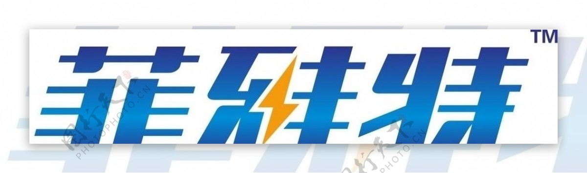 菲亚特电池LOGO图片