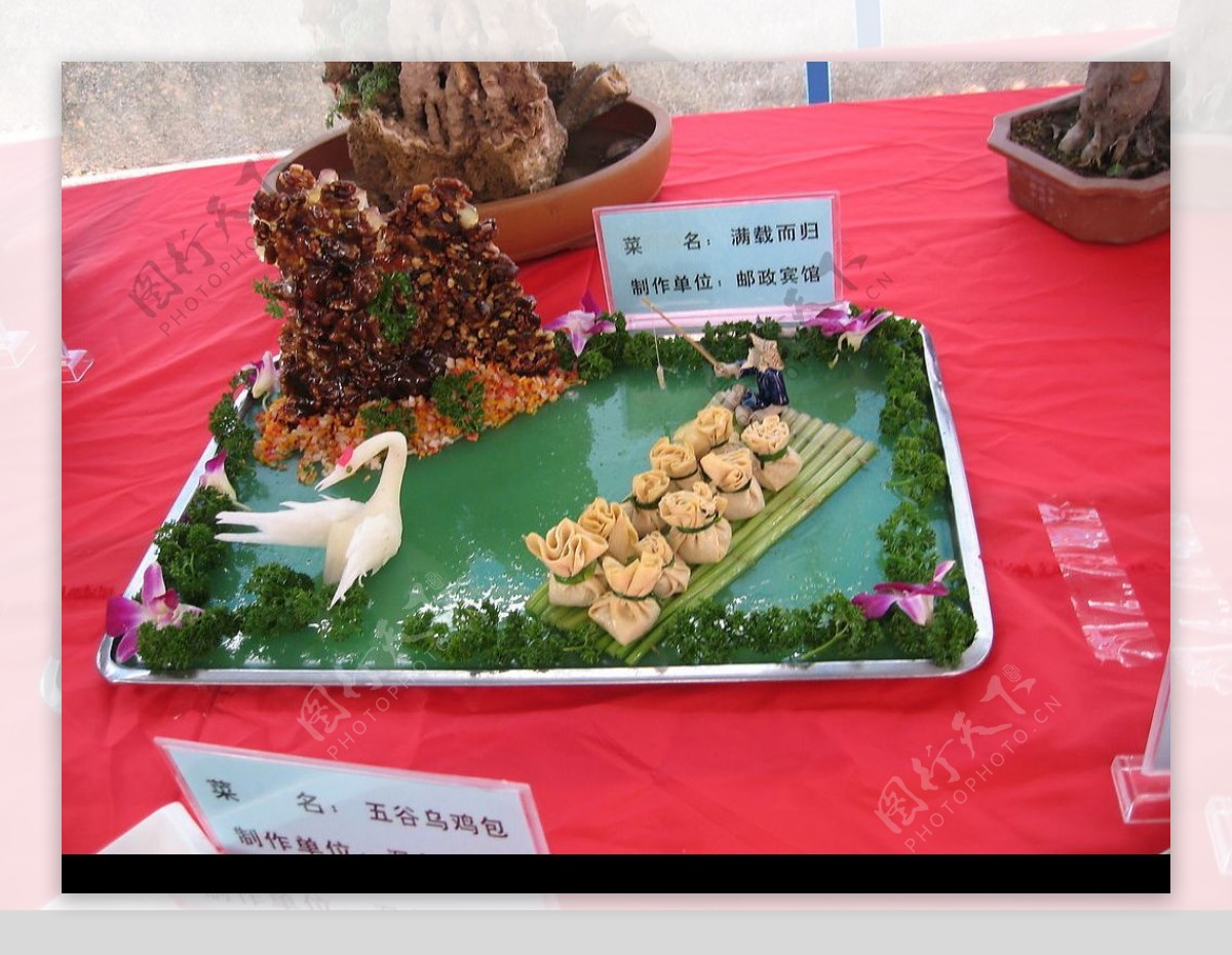长江第一城宜宾美食文化节图片