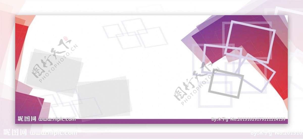 紫色展板背景图片