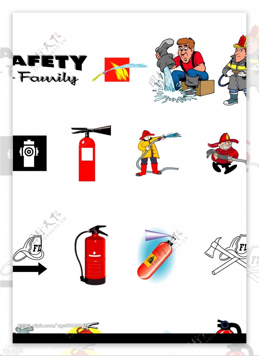 消防消防设施与器材等图片