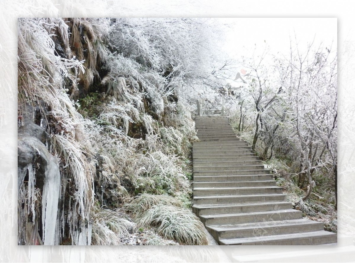 梵净山雪景图片