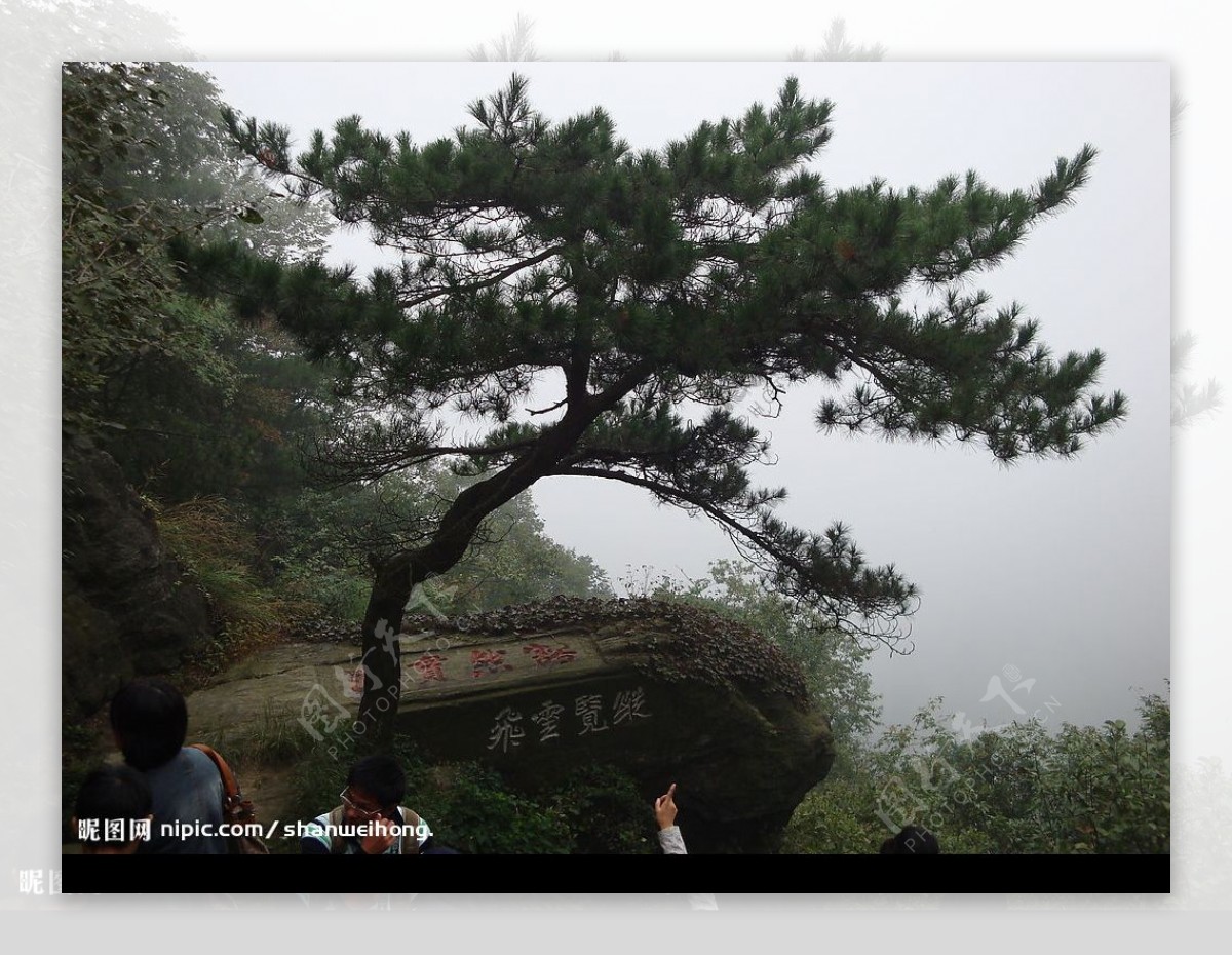 庐山风景图片