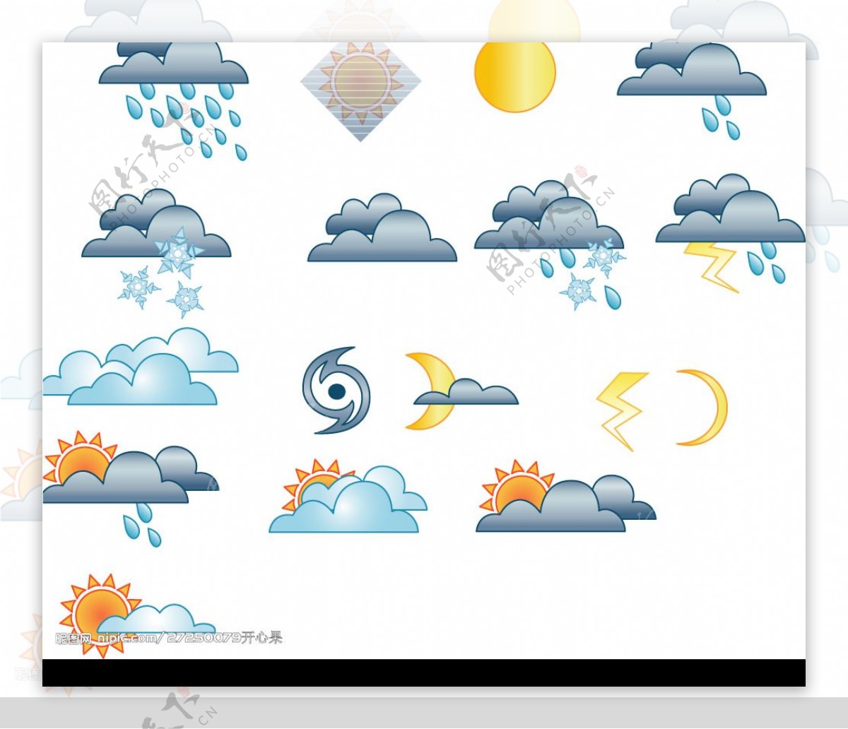 天气标志图片