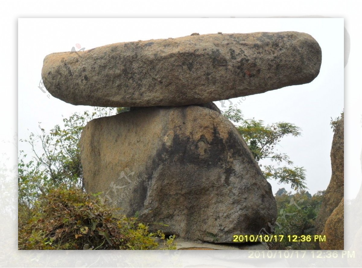 峄山奇石风景区书法图片