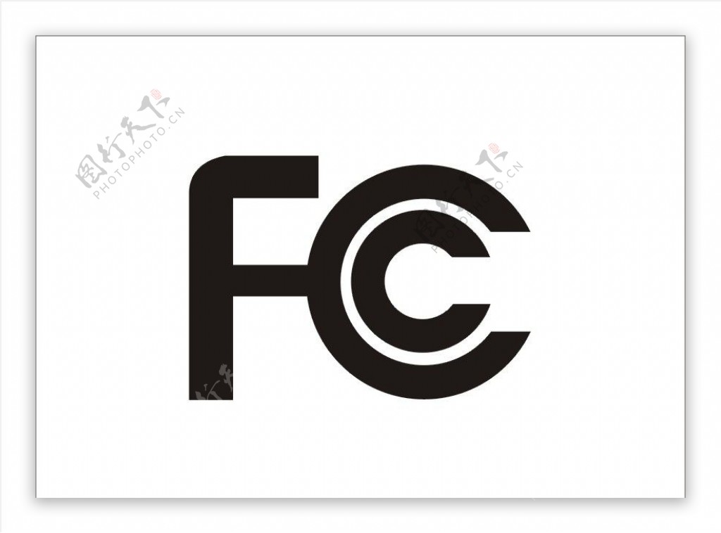 FCC标志图片