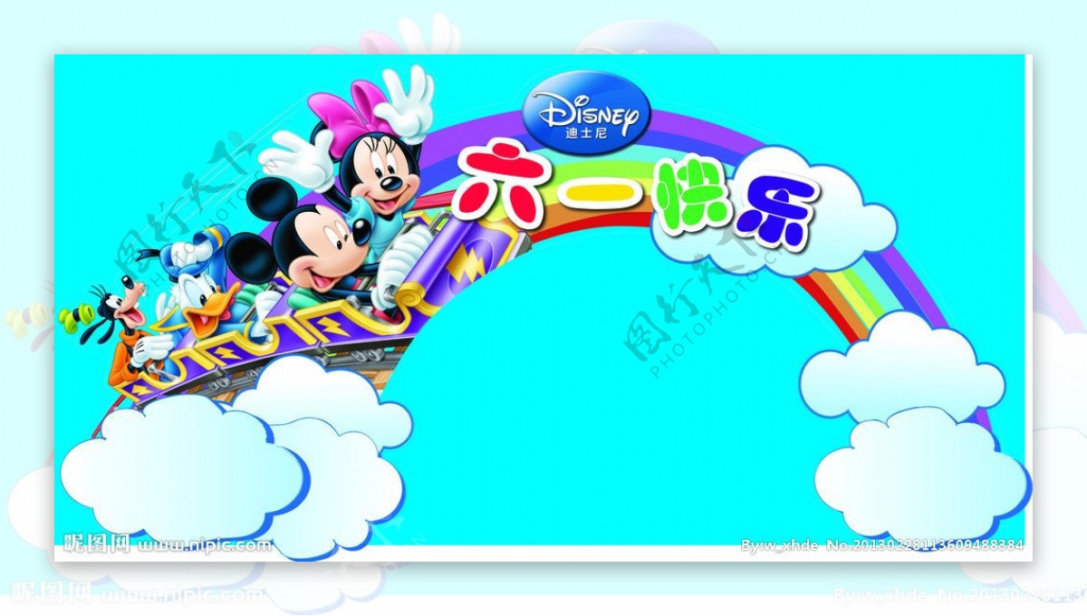 迪士尼彩虹图片