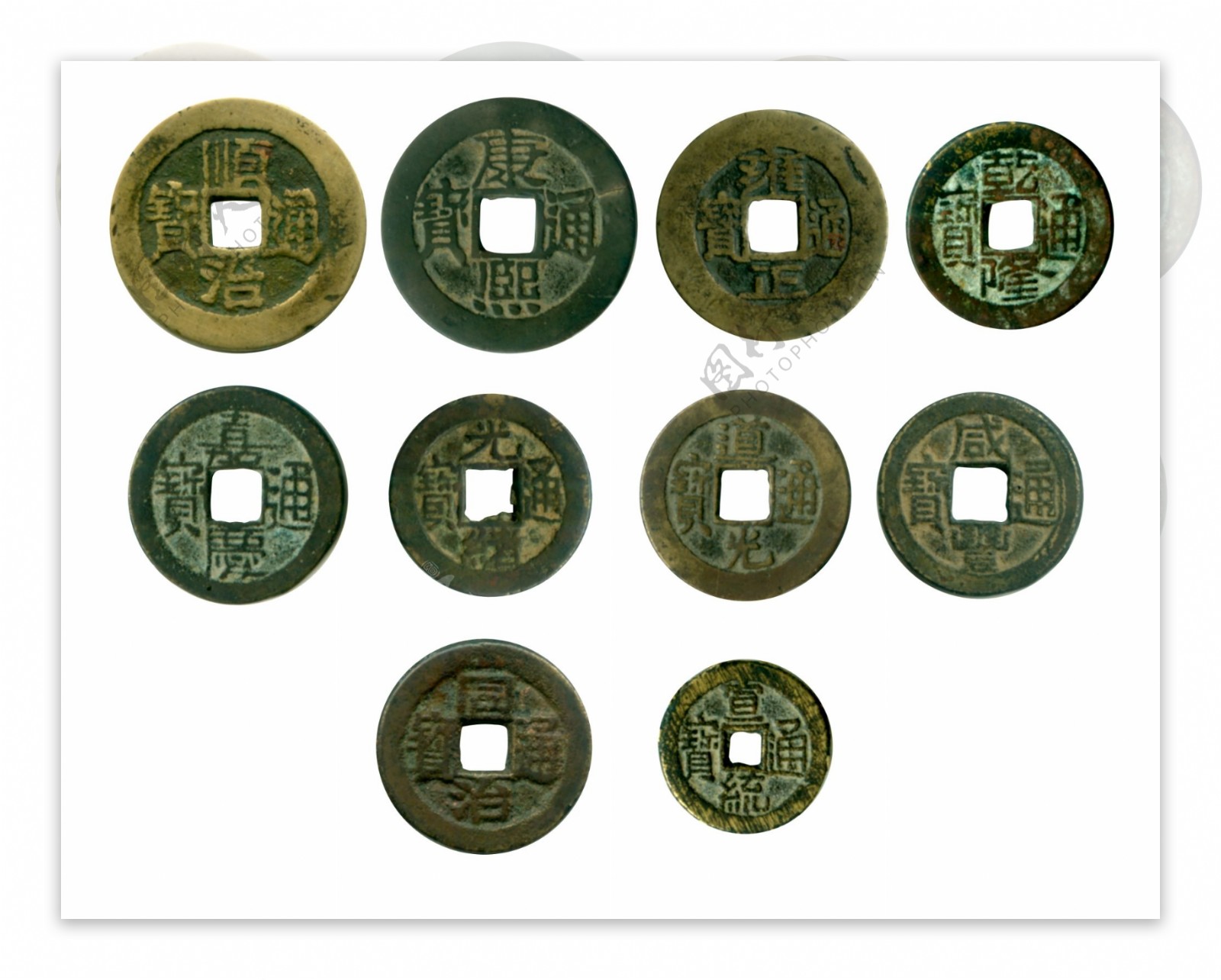 清朝古币铜钱图片