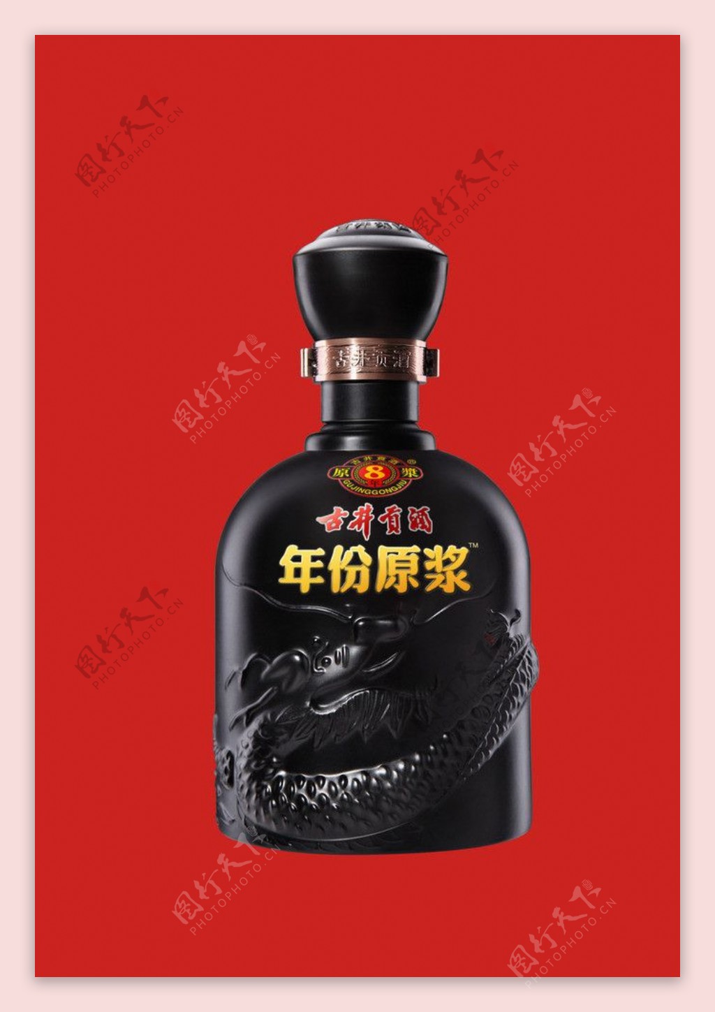 古井贡酒瓶红色图片