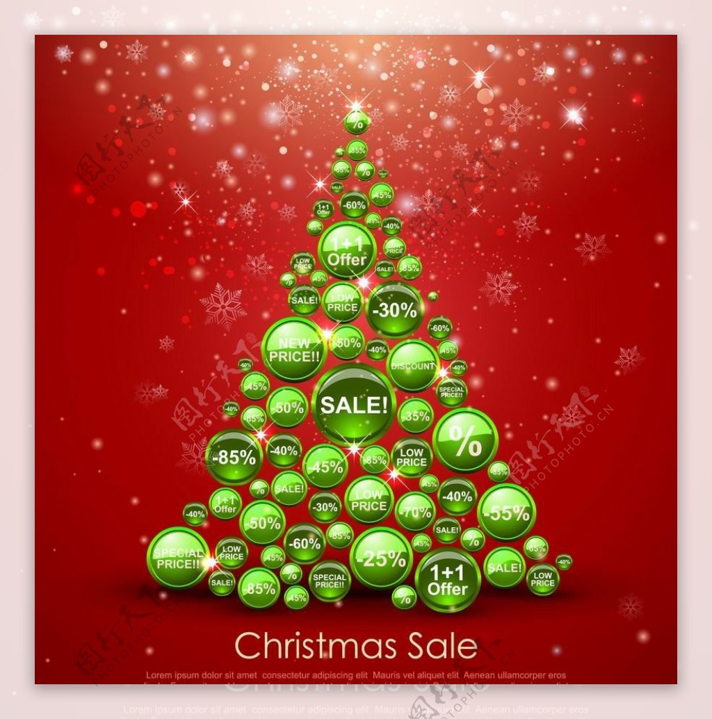销售圣诞树图片