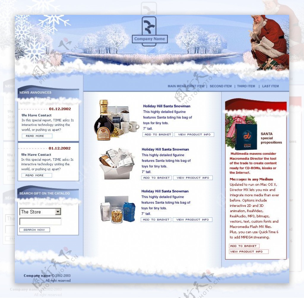 圣诞节英文网站模版图片