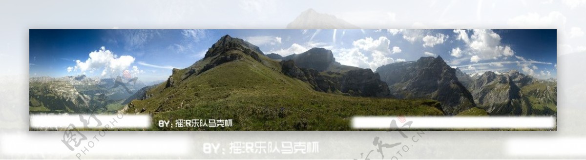 山峰全景图片