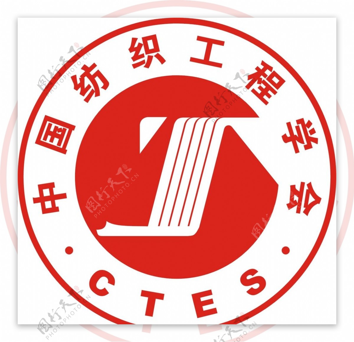 中国纺织工程学会logo图片