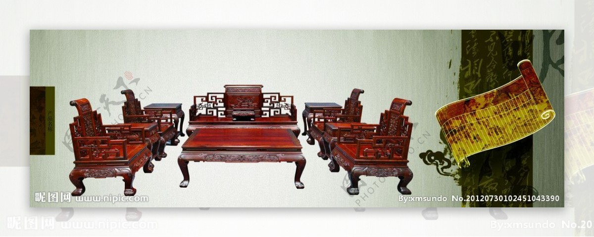 中国古典桌椅图片