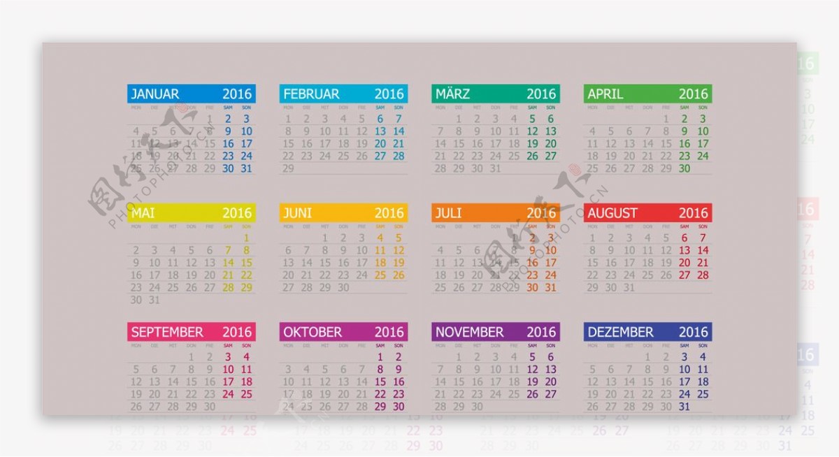 2016年日历表图片