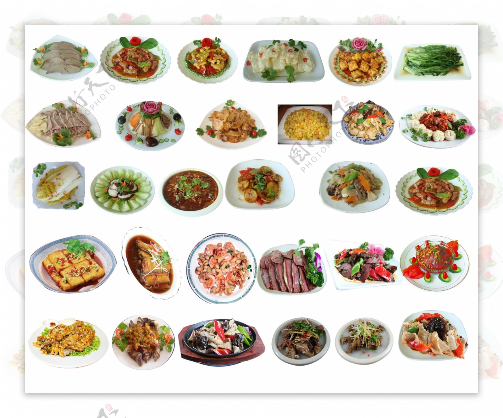 清菜食品图片