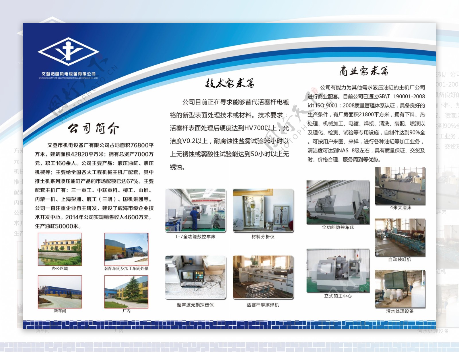 湖人错失克莱的背后：聚焦年青球员繁荣的新策略(湖人队布莱克)