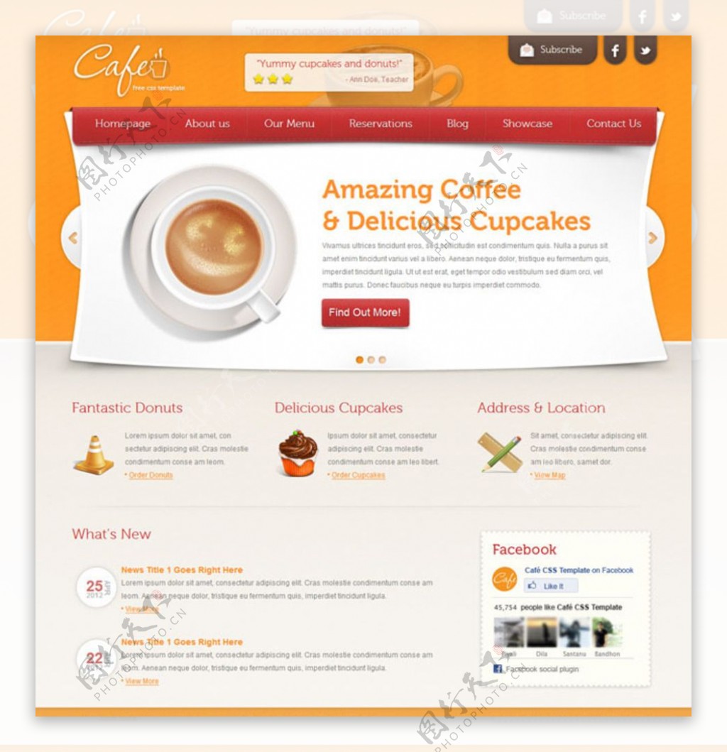 咖啡馆饮料网站模板图片