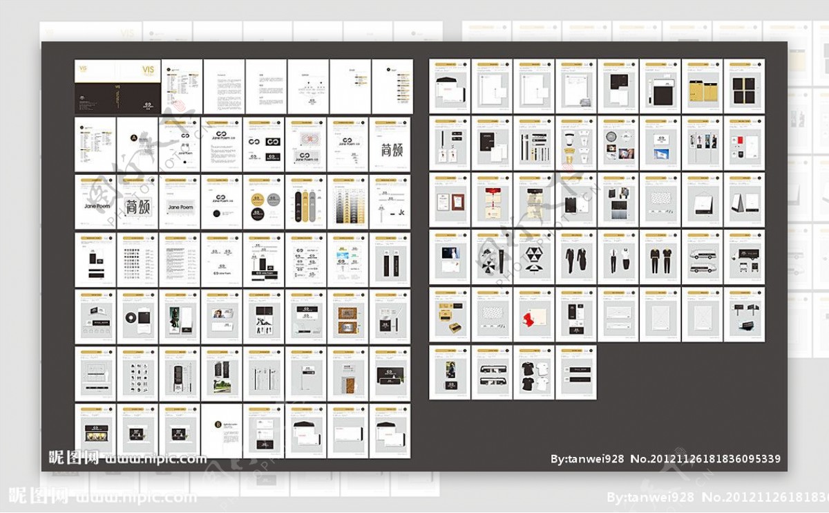 全套VI模版图片