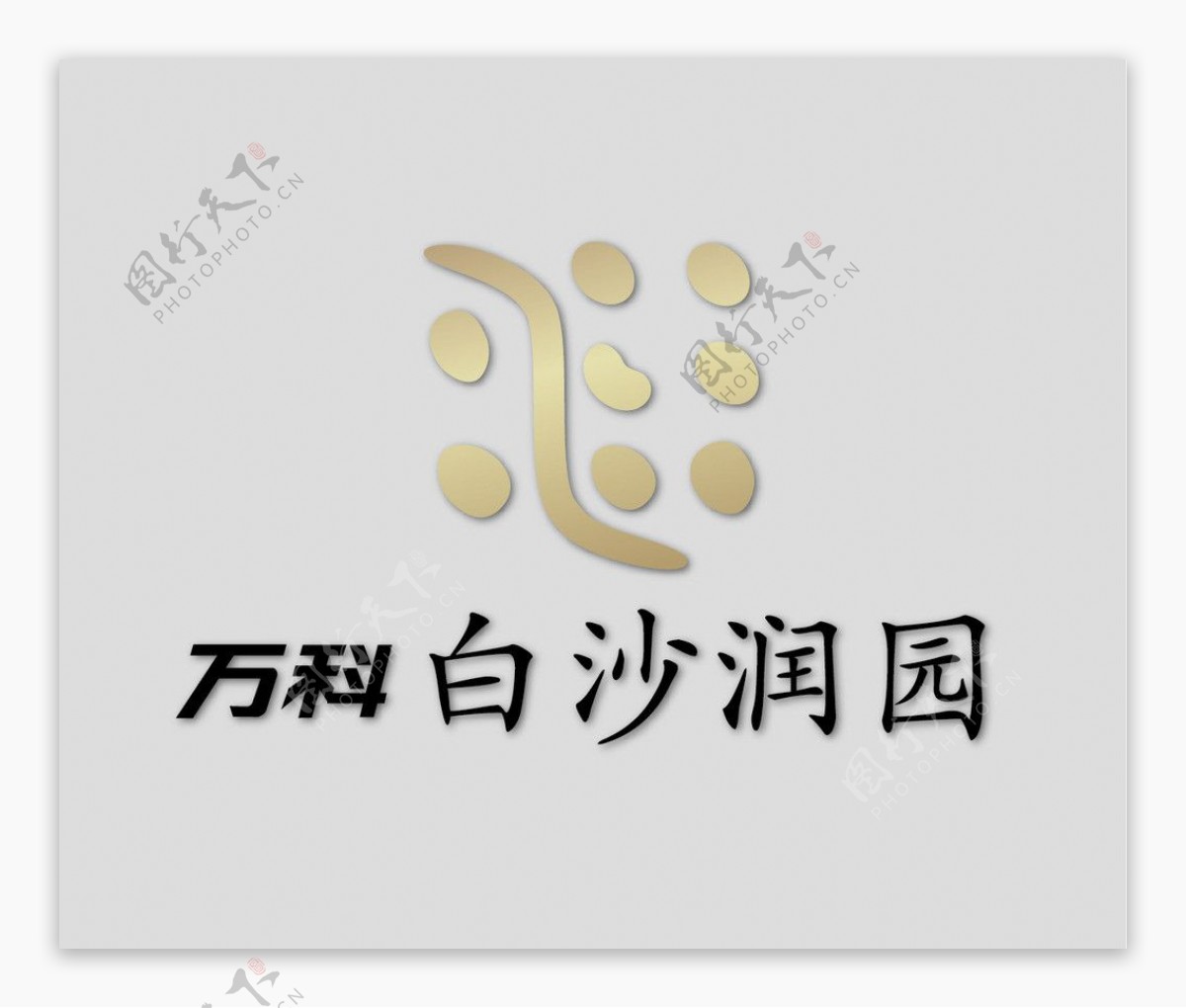 地产logo图片