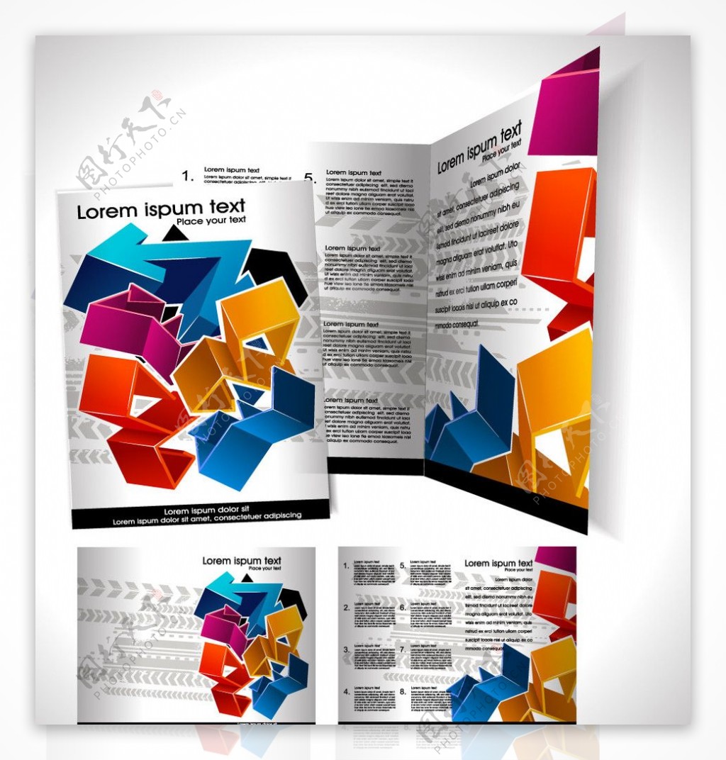 企业vi画册封面设计图片
