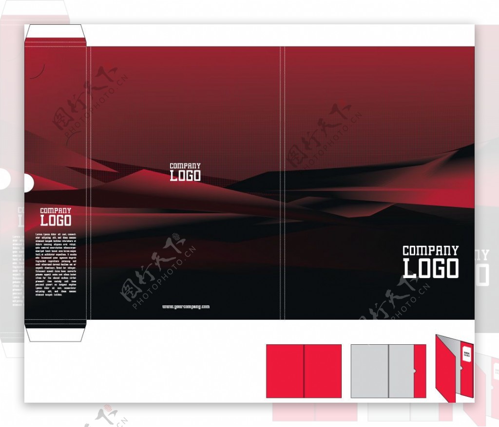 企业文件夹封面设计动感线条曲线图片